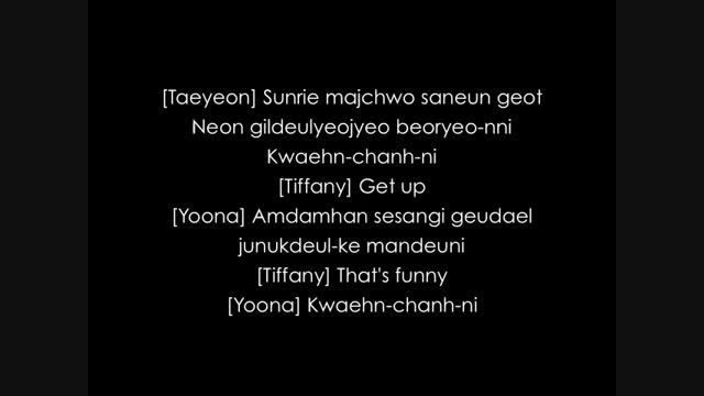 SNSD - The Boys lyrics