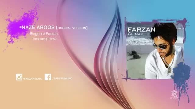 11-(Naze Aroos [Orginal Version]-Farzan-AlbumCLIMAX(720