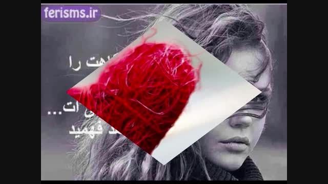 تقدیم به یون ایون هه