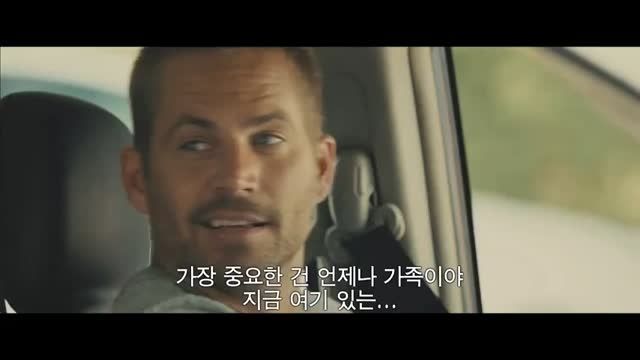 جدیدترین تریلر فیلم فوق العاده Furious 7