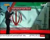 ارتش صهیونیستی چه کمبودهایی برای حمله به ایران دارد؟