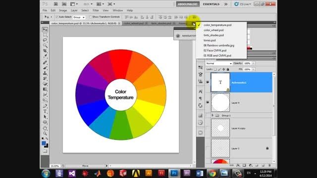 آموزش فتوشاپ (05) آموزش کامل مباحث رنگ، Photoshop Color