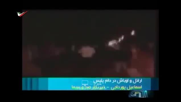 عملیات ضربتی دستگیری اراذل واوباش تهران