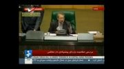 دفاع علی مطهری از کلیات کابینه روحانی روز بررسی صلاحیت