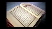 مجموعه دستگاه نهاوند از بهترینهای جهان اسلام
