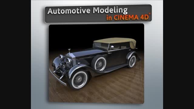 Digital Tutors - Automotive Modeling in CINEMA 4D