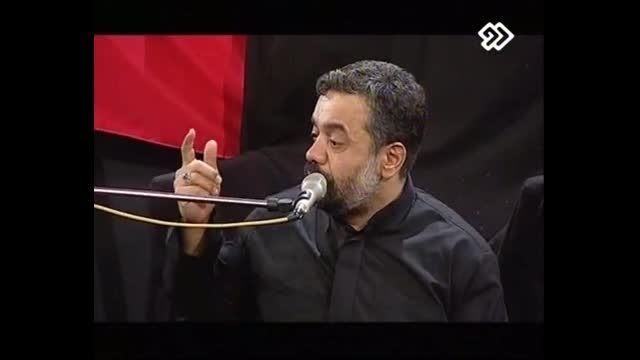 شب اول محرم 93 - حاج محمود کریمی - هیات رایة العباس