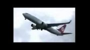 سقوط هواپیما-سرعت کم