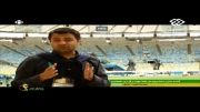 آماده سازی ورزشگاه ماراکانا برای اختتامیه جام جهانی۲۰۱۴