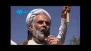 شعارها در استقبال از دکتر روحانی در بازگشت  از سفر نیویورک