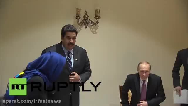 دیدار ولادمیر پوتین و رئیس جمهور ونزوئلا در تهران