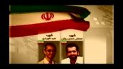 اهنگ ایران گروه اوای شاهوار