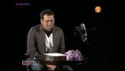متن خوانی مرحوم حسین معدنی در برنامه رادیو هفت