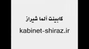 كابینت شیراز  دكوراسیون kabinet-shiraz.ir