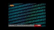 نگرانی آمریکایی ها از هکرهای ایرانی