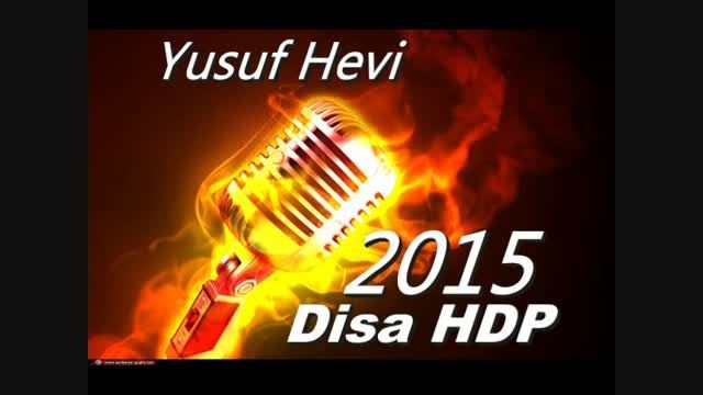 yusuf hevi_-_disa hdp 2015 kurdi