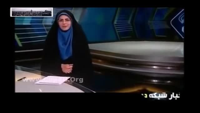 سوتی های پی در پی خفن در اخبار شبکه 2