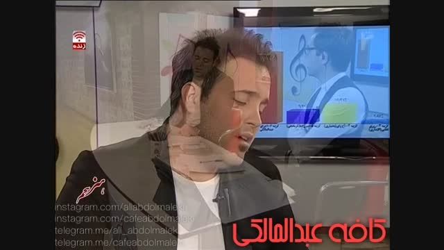 اجرای زنده علی عبدالمالکی در برنامه هنرپنجم در شبکه شما