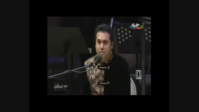 وحید تاج ، جشنواره موسیقی مُغان در کشور آذربایجان