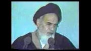 همه گرفتاریها از آمریکاست - امام خمینی ره