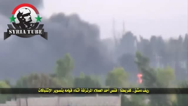 حومه دمشق - شکار گزارشگر ارتش آزاد توسط تک تیرانداز