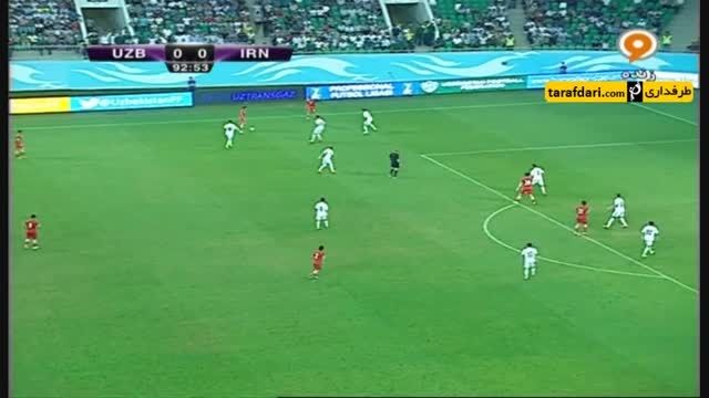 گل بازی ازبکستان ۰-۱ ایران