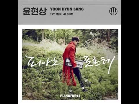 YOON HYUN SANG-  When would it be