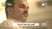 قبس نور - الحاج باسم الكربلائی2014