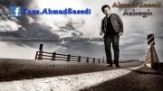 Ahmad Saeedi - Ashegh
