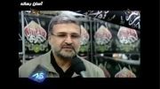 قالیباف - شهردار عاشورایی و میدان امام حسین کانون عشاق