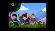انیمیشن اتل متل کوردی برای بچه ها