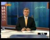 گزارش صدای آمریکا از مذاکرات ایران