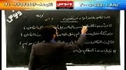 تدریس فوق حرفه ای عربی توسط استاد مصطفی آزاده (ویدیو 3)