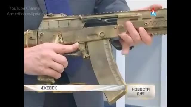سلاح بهینه سازی شده کلاشینکف 47 - کلاش AK-47