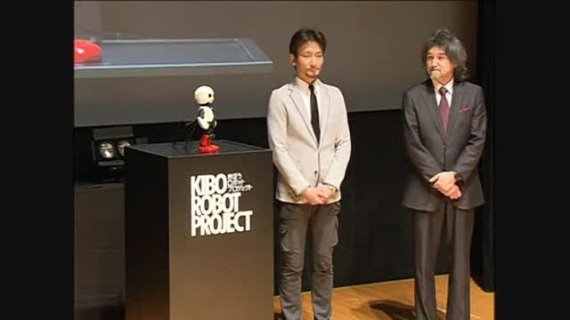 ژاپن؛ ربات فضا نورد