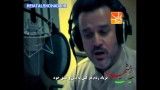 کلیپ انت ثاری - باسم کربلایی