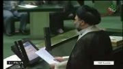 نطق میان دستور میرقسمت موسوی اصل نماینده گرمی در مجلس