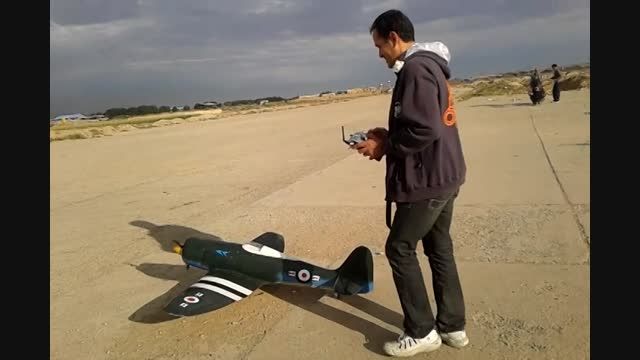 پرواز هواپیمای مدل - کاپیتان دلشاد - محسن صیاد