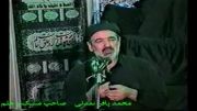 استاد محمد باقر تمدنی - صاحب مشک و علم