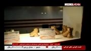 پایاکنترل نمایشگاه تاسیسات سرمایشی گرمایشی تهران شبکه بازار