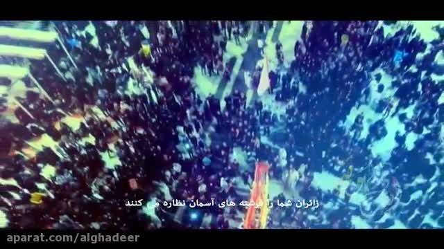 ویدیو کلیپ انت الهویه(شماهمه وجودماهستید) ماجدنصری