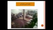 فیلمی از گزارش عملکردی فعالیتهای انجام شده دردی ماه 91 - دبستان پسرانه مفتاح 2
