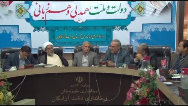 تودیع و معارفه فرماندار سابق و جدید شهرستان دشت آزادگان