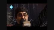 حاج محمدرضا طاهری: دست خالی اومدم