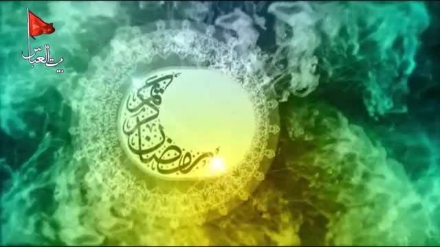 عزاداری شب23ماه رمضان حاج رضاآفتاب لقا94/4/18بیت العباس