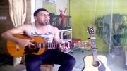 آهنگ پاپ عشق تازه با گیتار خیلی قشنگه ببنیدش توسط محمد امین صفری  !!