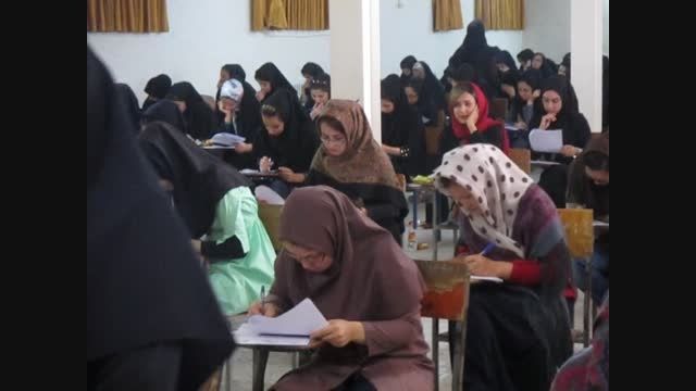 برگزاری آزمون جذب نیرو در پایگاه های سلامت استان گلستان