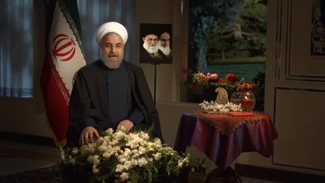 ‫پیام نوروزی سال ۱۳۹۴ حسن روحانی رئیس جمهوری وقت ایران