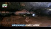 غار آهکی کتله خور ( زنجان )