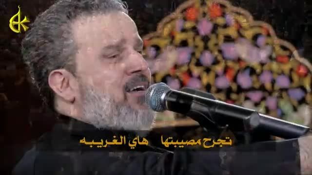 شالوا جنازتها - الحاج باسم الكربلائی